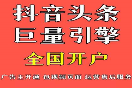 信息流广告投放案例分析：转化率提升